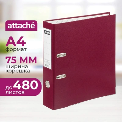 Папка-регистратор 75мм Attache А4, бордо, тиснение кожа, метал угол