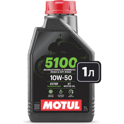 Моторное масло MOTUL 5100 4T 10W50