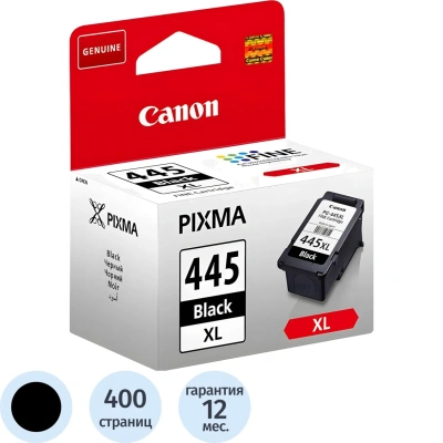 Картридж струйный CANON (PG-445XL) PIXMA MG2440/PIXMA MG2540, черный, оригинальный, ресурс 400 стр., увеличенная емкость, 8282B001