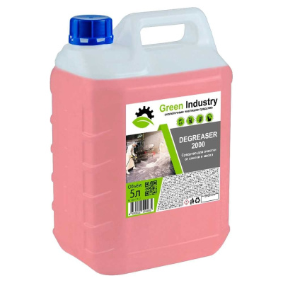 Средство для очистки от масел и смазки Green Industry Degreaser 2000 5 л