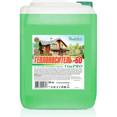 Теплоноситель Vita PRO -60 EcoTherm