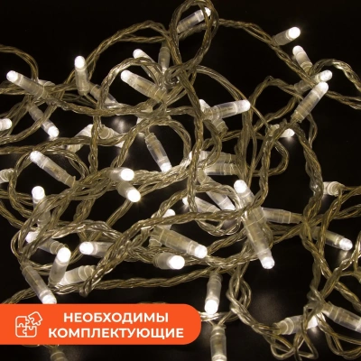 Гирлянда светодиодная 'Нить' 10 м 200LED теплый бел с эфф мерцания 305-296