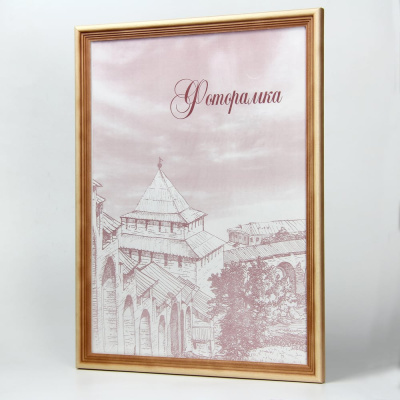 Деревянная фоторамка Yellow-photo 35x50 с пластиковой вставкой