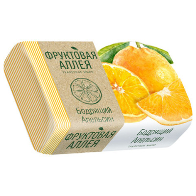Мыло туалетное 90 г, ФРУКТОВАЯ АЛЛЕЯ "Апельсин", 521-2