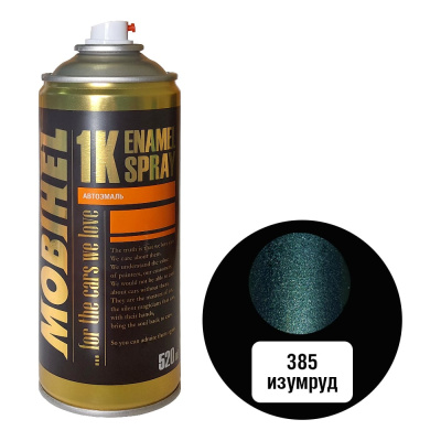 Краска MOBIHEL 385 Изумруд, металлик, аэрозоль, 520 мл