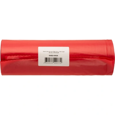 Мешки для мусора ПВД 120 л (10 шт/рул) 80 мкм, КРАСНЫЙ 0482-046Х