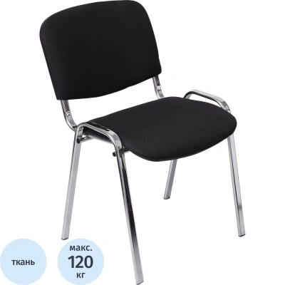 Стул FA_EChair Rio (ИЗО) хром, ткань чёрная С-11/ТК-1