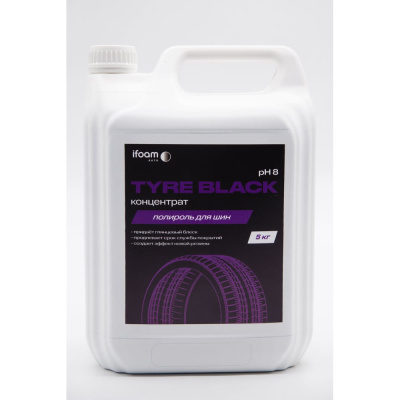 Полироль для шин Ifoam «Tyre black» Concentrate
