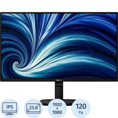Монитор Philips 24B2N2200 23.8 FHD/IPS/120Гц/300cd/VGA/DP/HDMI/черный