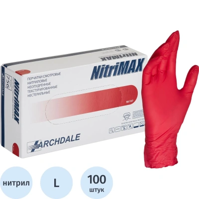 Перчатки нитрил. н/с. н/о, красные 756 NitriMax (L) 50п/уп, 4гр