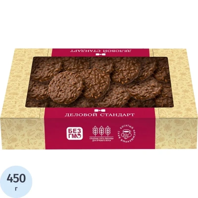 Печенье сдобное Деловой Стандарт Печенье и фундук в шоколаде, 450г