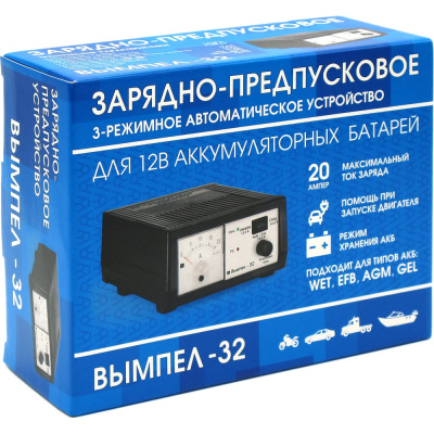 Зарядное устройство для гелевых, AGM, лодочных, тяговых АКБ Вымпел