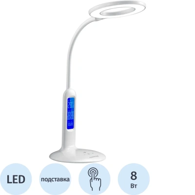Светильник Camelion KD-823 C01 LED 8W термом., рег.ярк и цвет.темп. белый