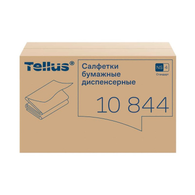 Диспенсерные салфетки TORK Tellus Xpressnap 2 сл