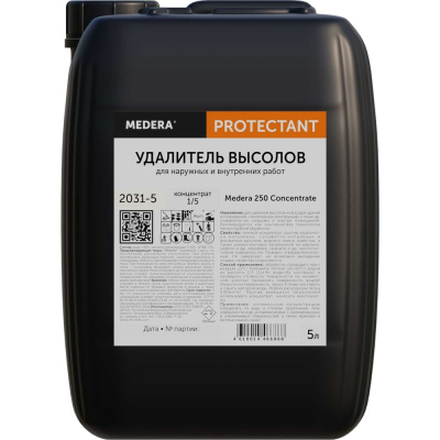 Чистящее средство MEDERA 250 Concentrate