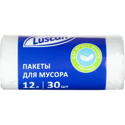 Мешки для мусора ПНД 12л 6мкм 30шт/рул белые 32х50см Luscan