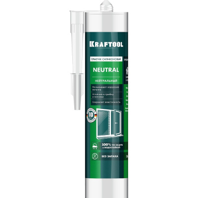Нейтральный силиконовый герметик KRAFTOOL