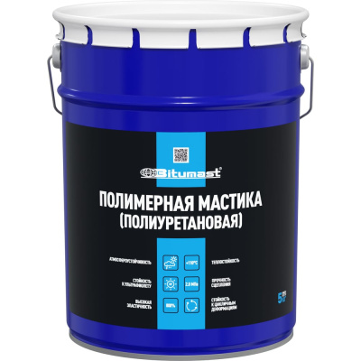 Мастика полиуретановая Bitumast 5 кг