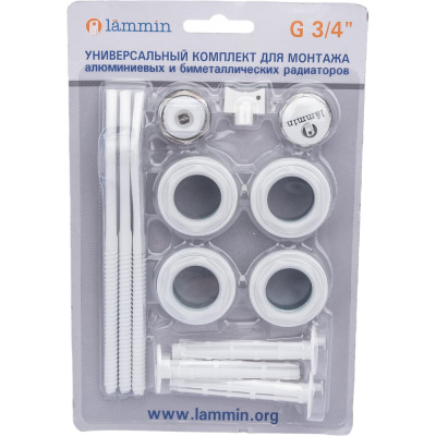 Монтажный комплект LAMMIN 3/4", 3 кронштейна