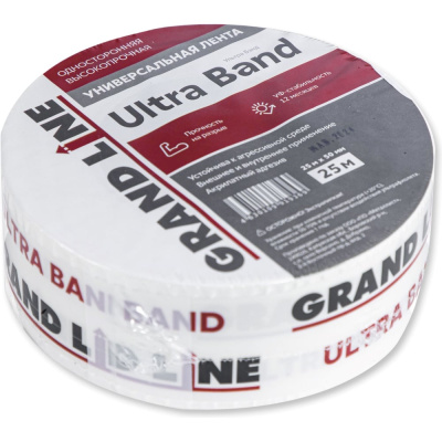 Односторонняя универсальная высокопрочная лента Grand Line gl ultra band