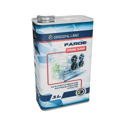 Масло фреоновое GREENLUBE Faroe POE 100 для компрессора синтетическое, 1 л