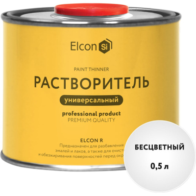 Универсальный обезжириватель для любых поверхностей Elcon R 0,5 л