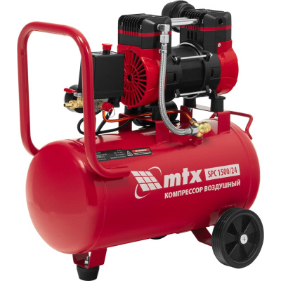 Компрессор безмасляный малошумный MTX SPC 1500/24, 1500 Вт, ресивер 24 л, 260 л/мин