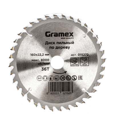 Диск пильный по дереву 160х22.23/20 мм, 36Т Gramex