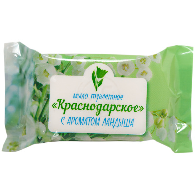 Мыло туалетное 100 г КРАСНОДАРСКОЕ (Меридиан), "Ландыш", МИНПРОМТОРГ