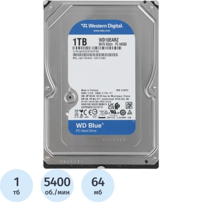 Жесткий диск WD Blue 3.5 1TB SATA 5400rpm(WD10EARZ)