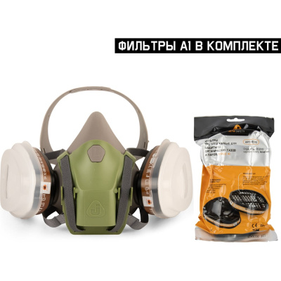 Полумаска из силикона Jeta Safety 8500 размер М (средний) с быстрым сбросом