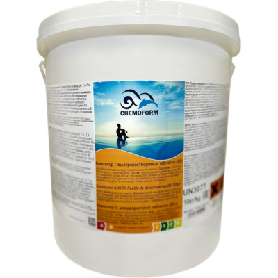 CHEMOFORM 0504110