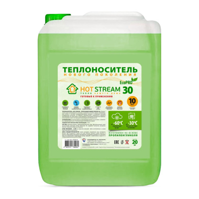 Теплоноситель ЭкоПро 30 20кг Hot Stream