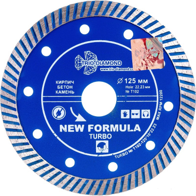 Диск алмазный отрезной Турбо New Formula (125х22.23 мм) TRIO-DIAMOND T102 Назначение: бетон, бордюрный камень, кирпич