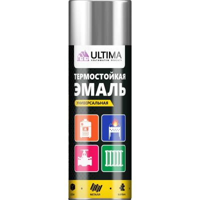 Термостойкая эмаль аэрозольная ULTIMA