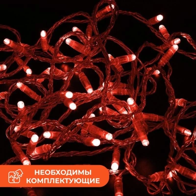 Гирлянда светодиодная Нить 10м,мерц кажд 5, прозрач ПВХ,24В,Красный 305-252