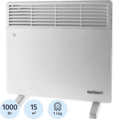 Конвектор Neoclima Comforte T1.0 (с опорами)