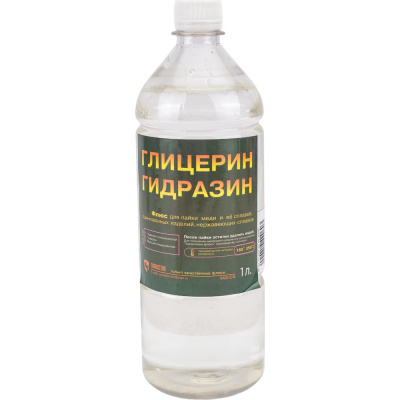Гидразиновый глицерин флюс Connector