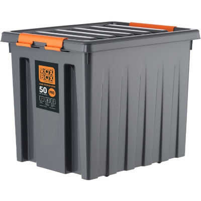 Ящик Rox Box п/п 500х390х405 мм с крышкой и клипсами, на роликах, PRO, 50 л