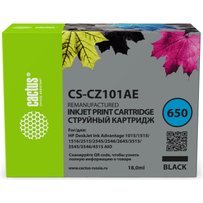 Картридж струйный Cactus CS-CZ101AE N 650 черный, 18 мл, для HP