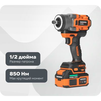 Винтоверт ударный аккумуляторный DAEWOO DAX 6021Li SET