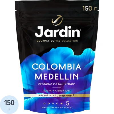 Кофе растворимый JARDIN "Colombia medellin" 150 г, сублимированный