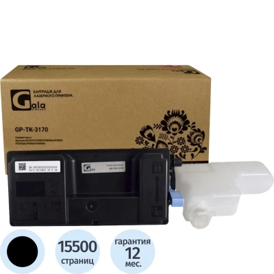 Картридж лазерный GalaPrint TK-3170 чер. для Kyocera Ecosys P3050/3055