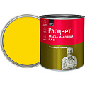 Краски масляные Краски масляные