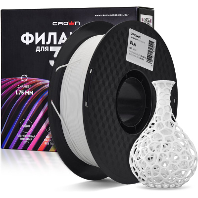 Филамент CROWN CM-FILPLA001W PLA 1.75 1кг белый CROWN MICRO