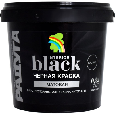 Краска для стен и потолков Радуга ВД-АК 26 4630058021489