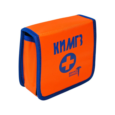 Кимгз