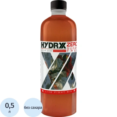 Напиток витаминизированный Hydryx Грейпфрут L-Carnitine2500 негаз ПЭТ 0,5л