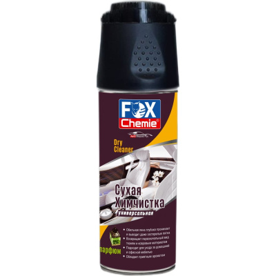Сухая универсальная химчистка Fox Chemie 0,52 л
