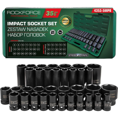 Набор из 35 торцевых 6-гранных головок 1/2" от бренда Rockforce — это профессиональный комплект для монтажа и демонтажа